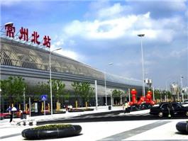 京沪高铁常州站-不锈钢组合水箱