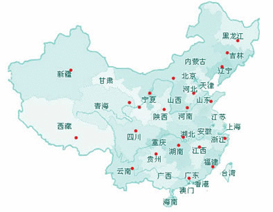 售后服务.gif
